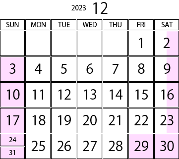 ３月の営業日カレンダー