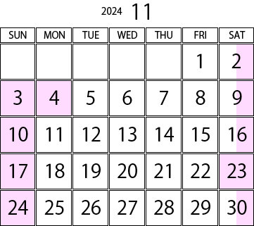 ３月の営業日カレンダー