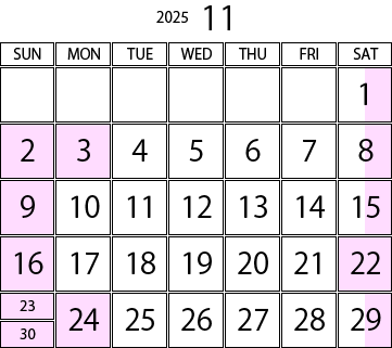 ３月の営業日カレンダー