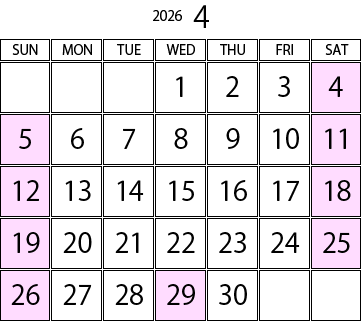 ３月の営業日カレンダー